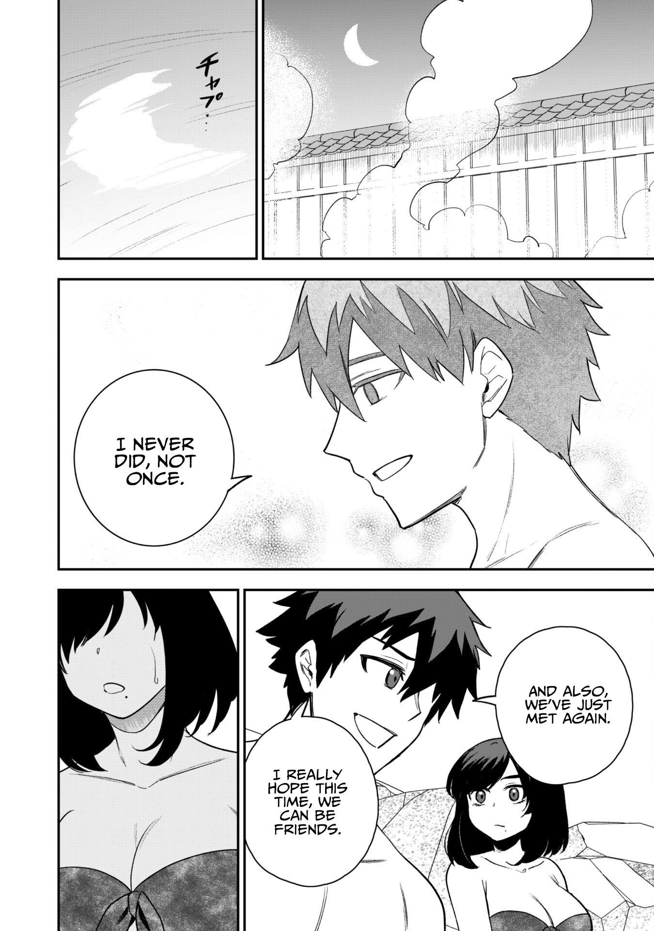 The White Mage Who Joined My Party Is A Circle Crusher, So My Isekai Life Is At Risk Of Collapsing Once Again Chapter 17 - Page 15