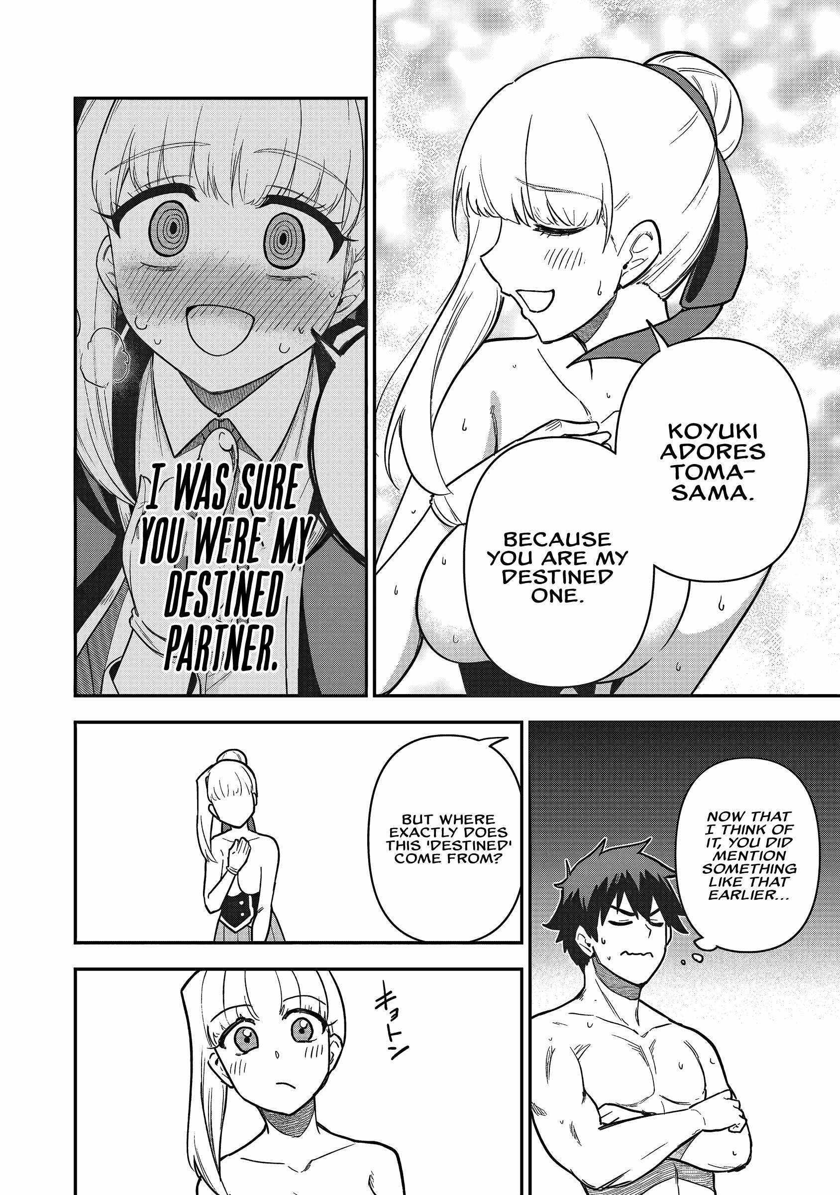 The White Mage Who Joined My Party Is A Circle Crusher, So My Isekai Life Is At Risk Of Collapsing Once Again Chapter 20 - Page 6