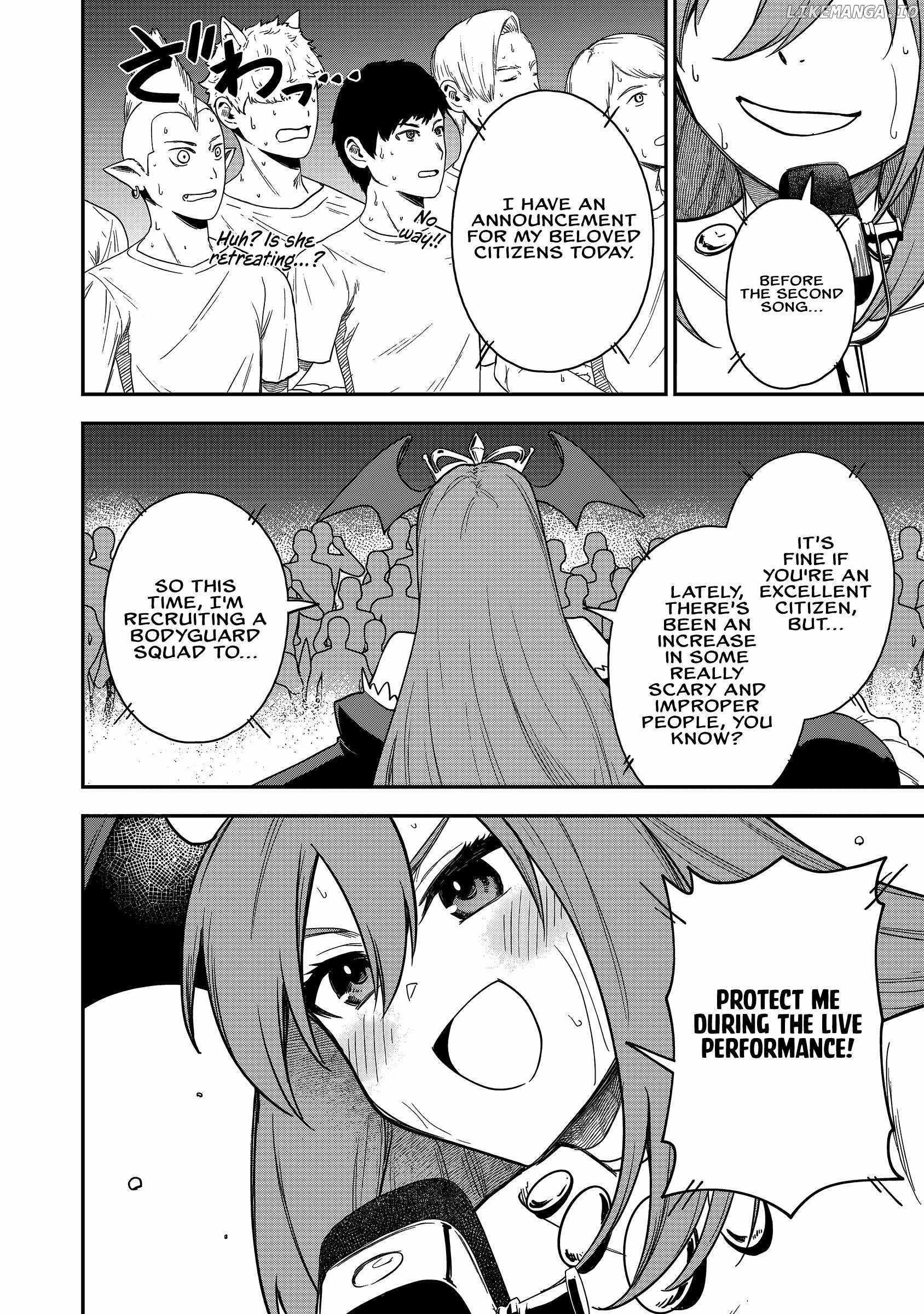 The White Mage Who Joined My Party Is A Circle Crusher, So My Isekai Life Is At Risk Of Collapsing Once Again Chapter 24 - Page 12