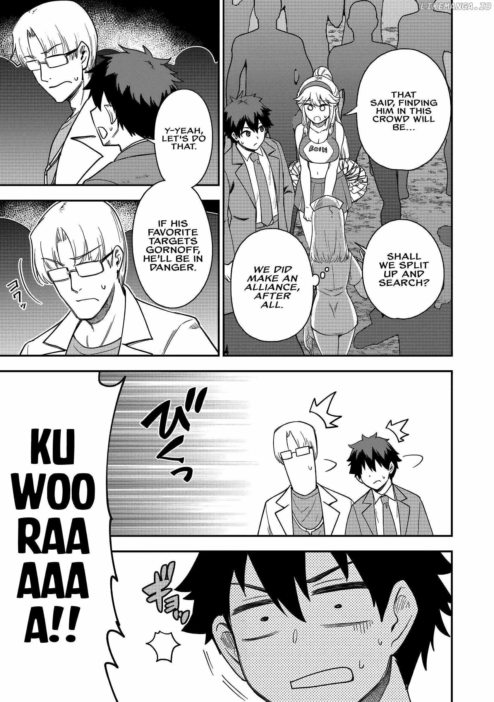 The White Mage Who Joined My Party Is A Circle Crusher, So My Isekai Life Is At Risk Of Collapsing Once Again Chapter 24 - Page 7