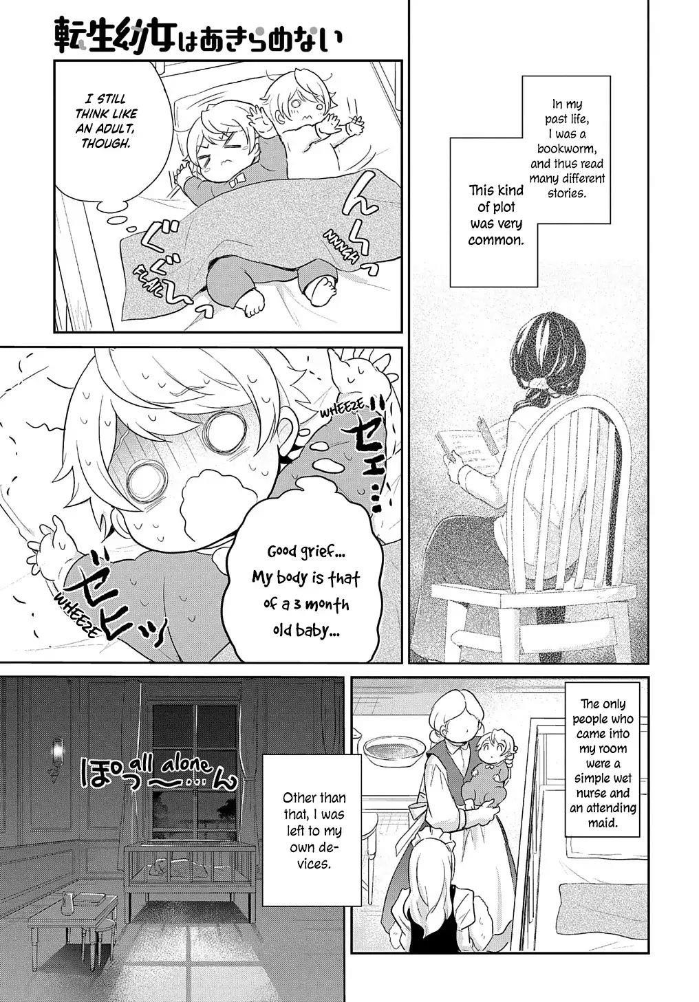 The Reborn Little Girl Won’t Give Up Chapter 1 - Page 4