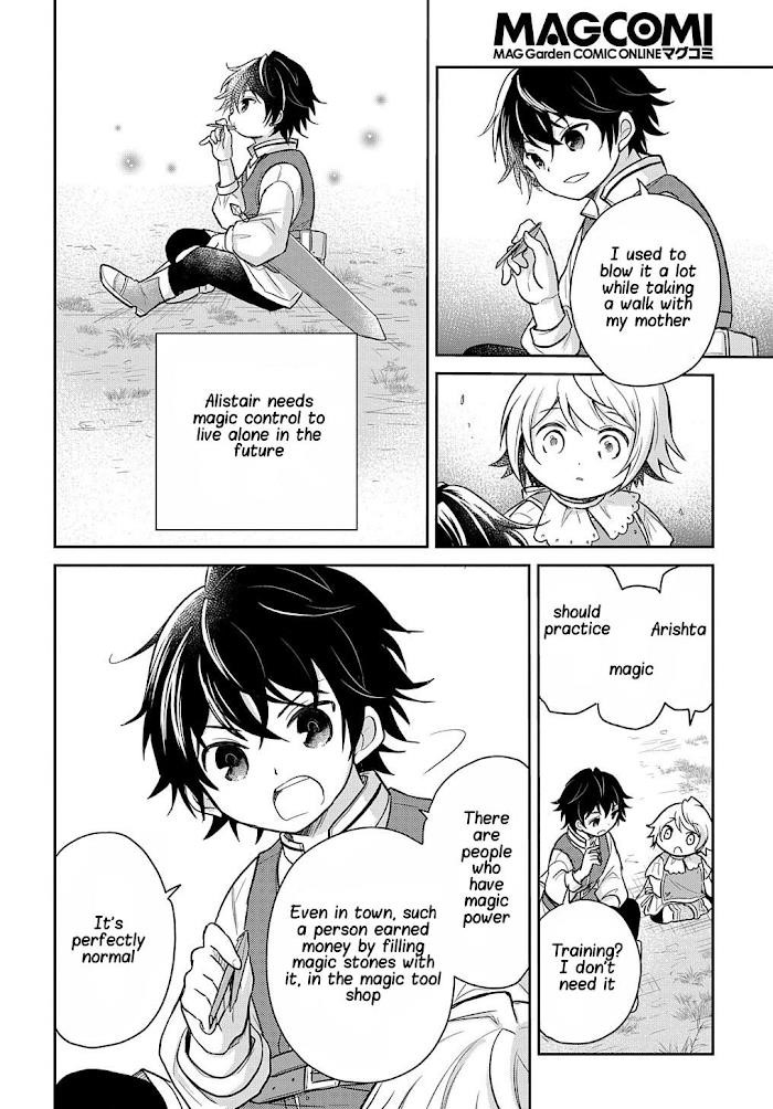 The Reborn Little Girl Won’t Give Up Chapter 10 - Page 10