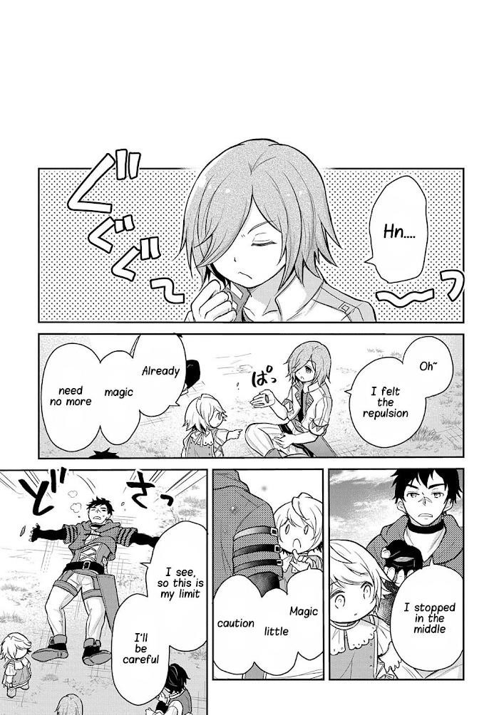 The Reborn Little Girl Won’t Give Up Chapter 10 - Page 19