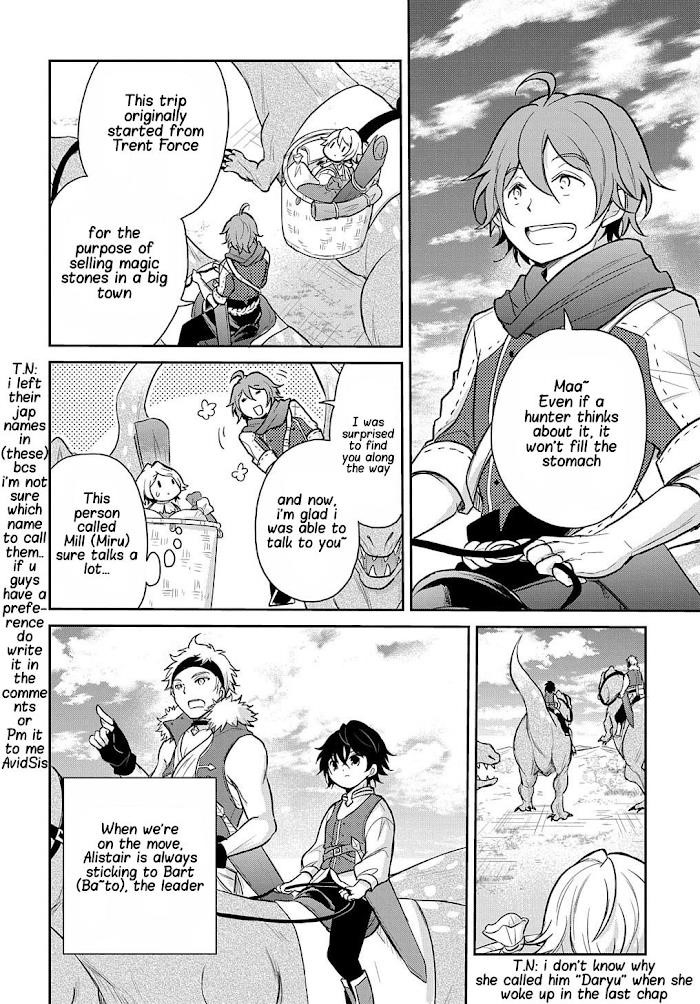 The Reborn Little Girl Won’t Give Up Chapter 10 - Page 4