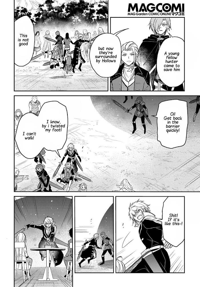 The Reborn Little Girl Won’t Give Up Chapter 12 - Page 12