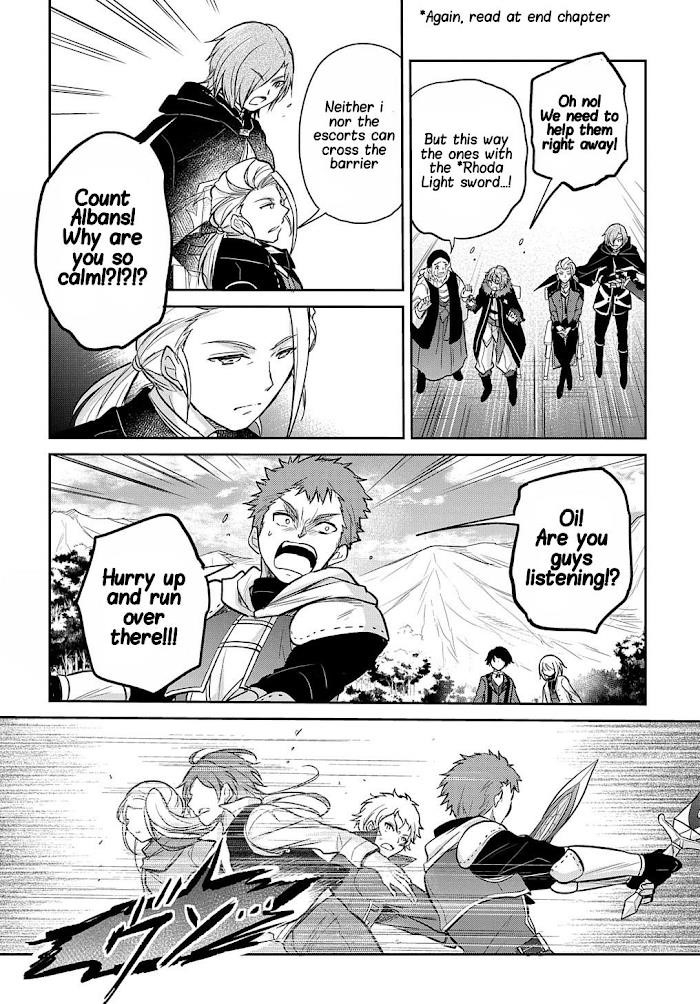 The Reborn Little Girl Won’t Give Up Chapter 12 - Page 16