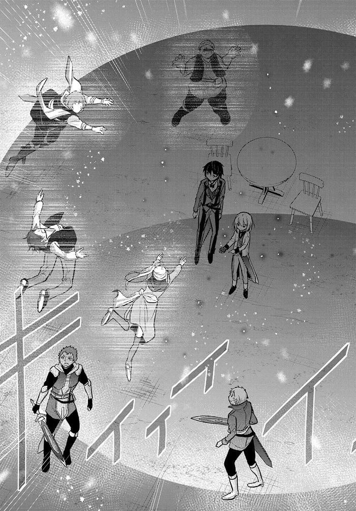 The Reborn Little Girl Won’t Give Up Chapter 12 - Page 19