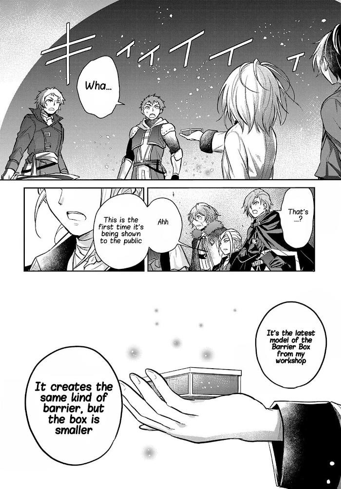 The Reborn Little Girl Won’t Give Up Chapter 12 - Page 20