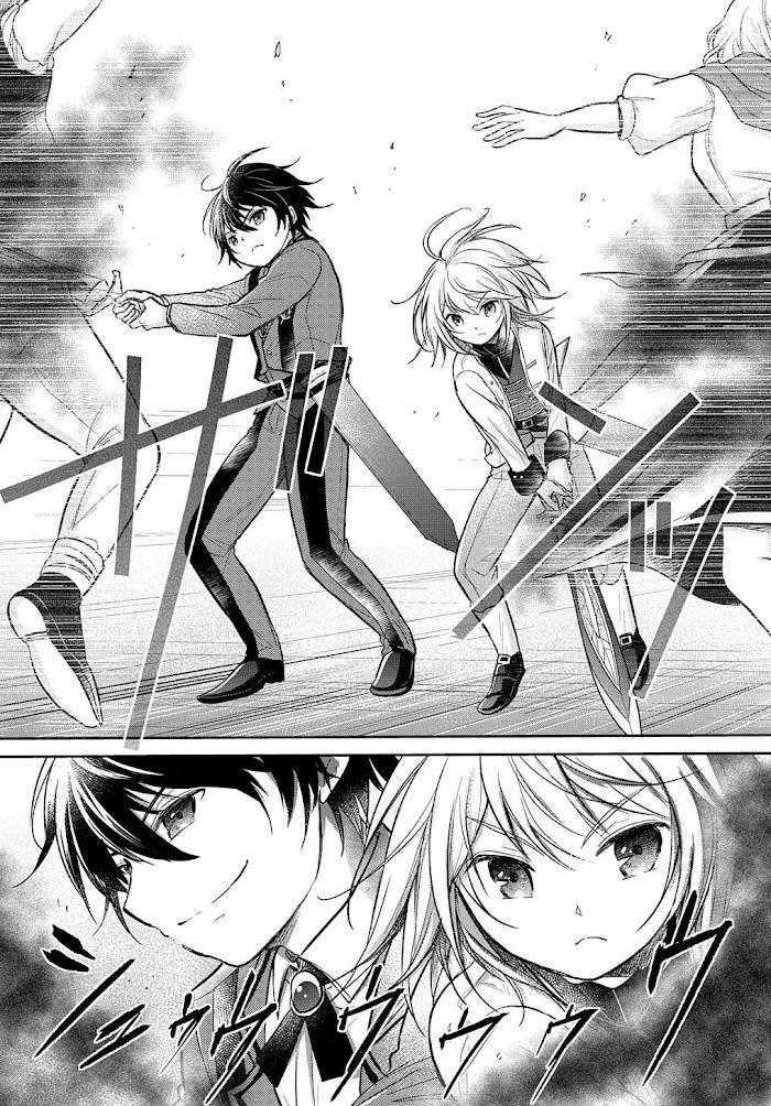 The Reborn Little Girl Won’t Give Up Chapter 12 - Page 23