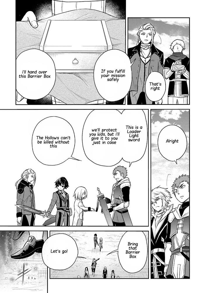 The Reborn Little Girl Won’t Give Up Chapter 12 - Page 3