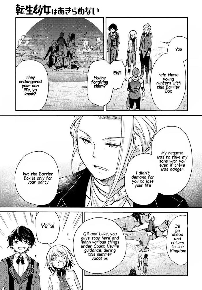 The Reborn Little Girl Won’t Give Up Chapter 12 - Page 31