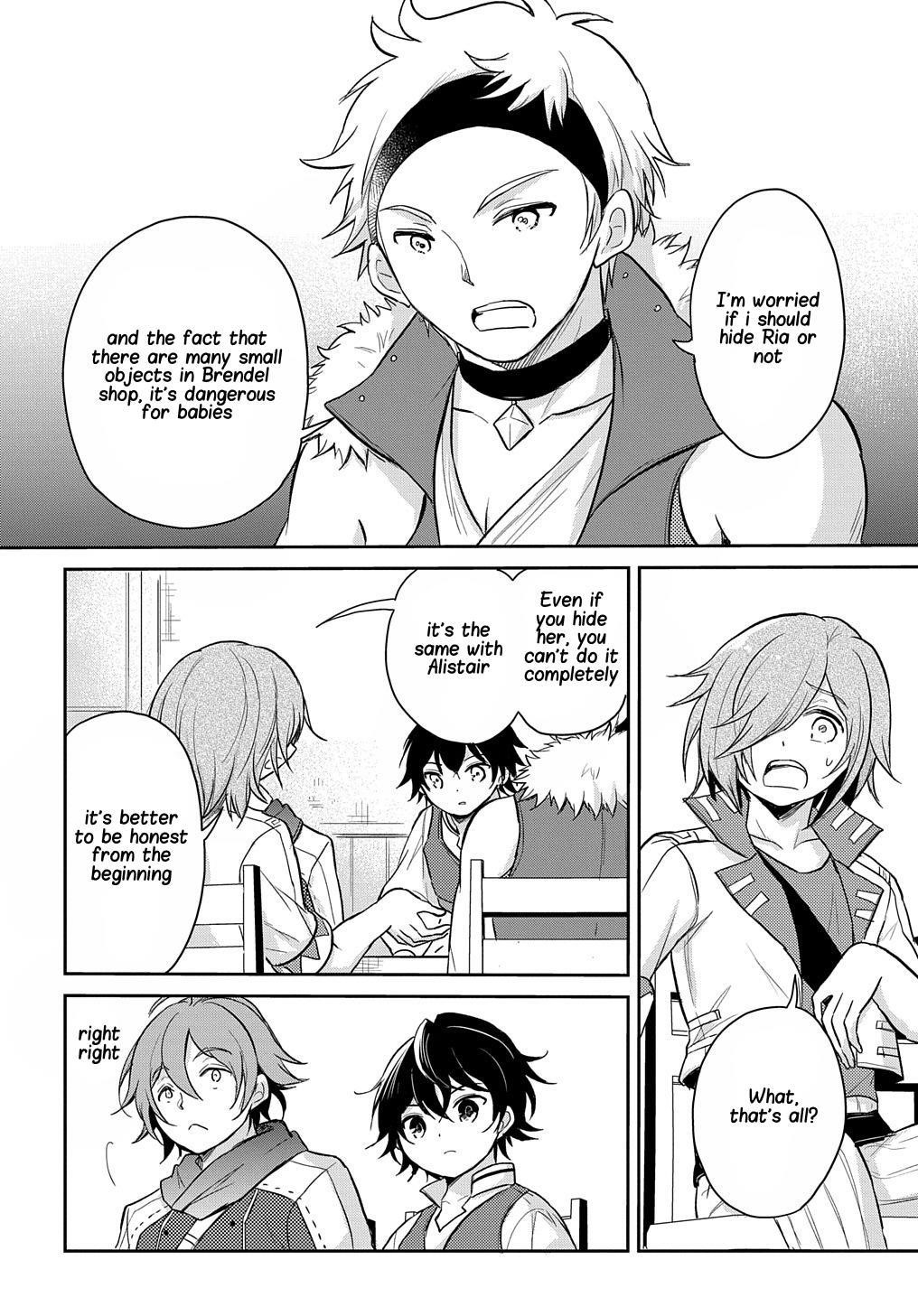 The Reborn Little Girl Won’t Give Up Chapter 14 - Page 14