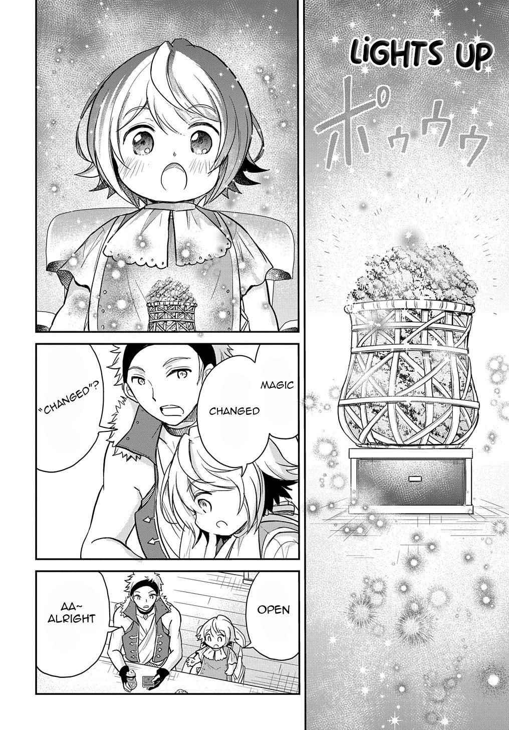 The Reborn Little Girl Won’t Give Up Chapter 16 - Page 14