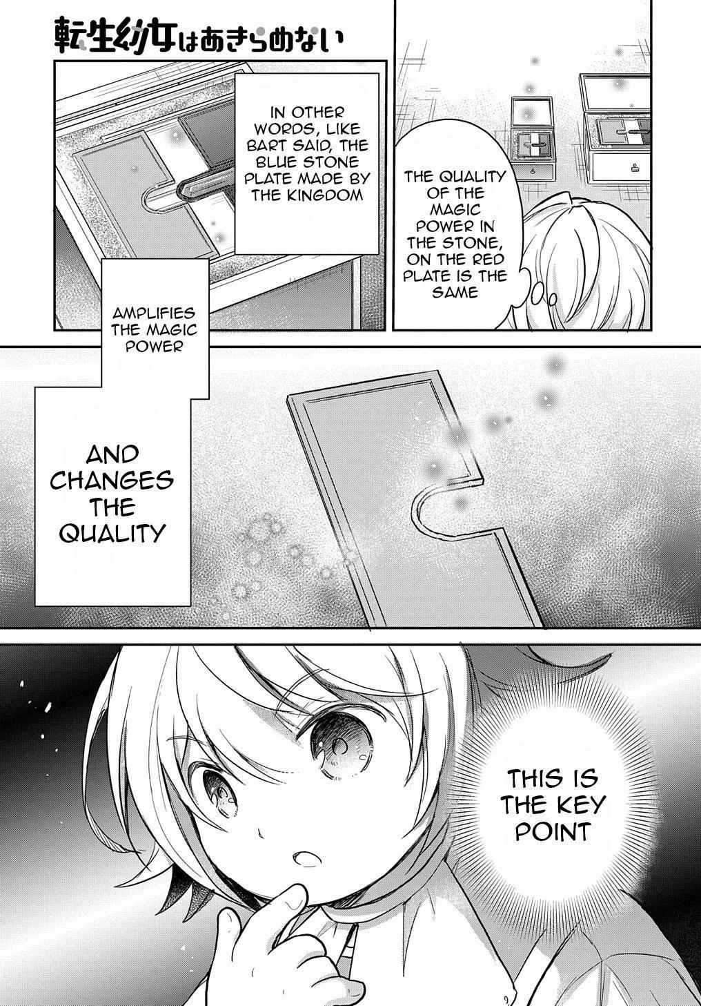 The Reborn Little Girl Won’t Give Up Chapter 16 - Page 15