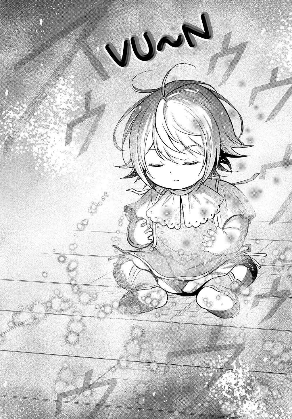 The Reborn Little Girl Won’t Give Up Chapter 16 - Page 26