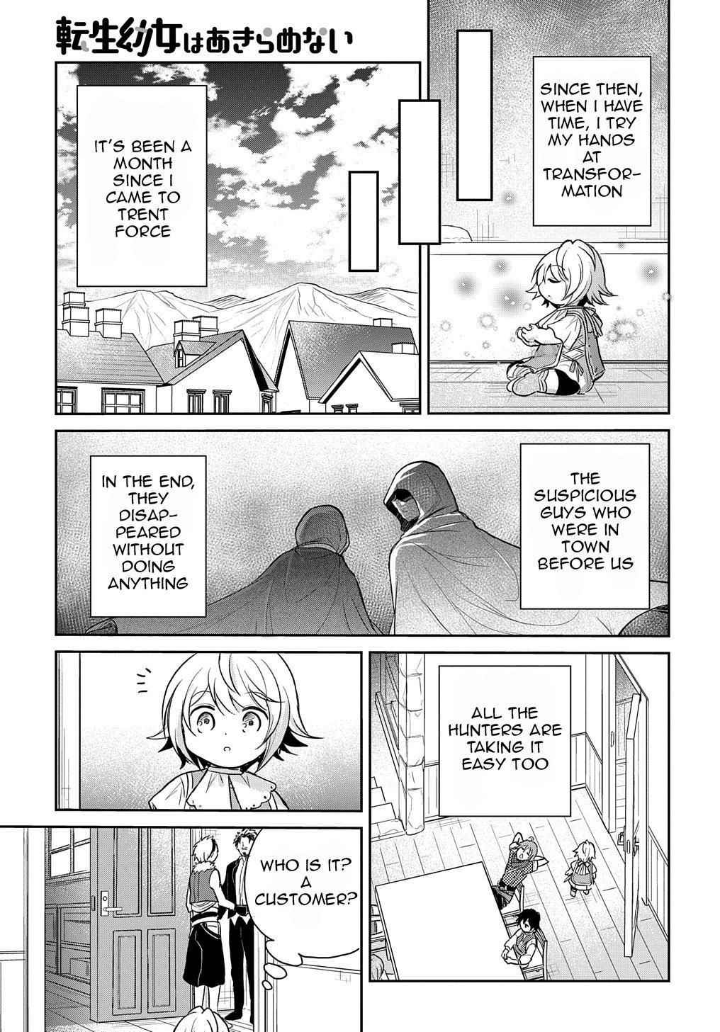 The Reborn Little Girl Won’t Give Up Chapter 16 - Page 29