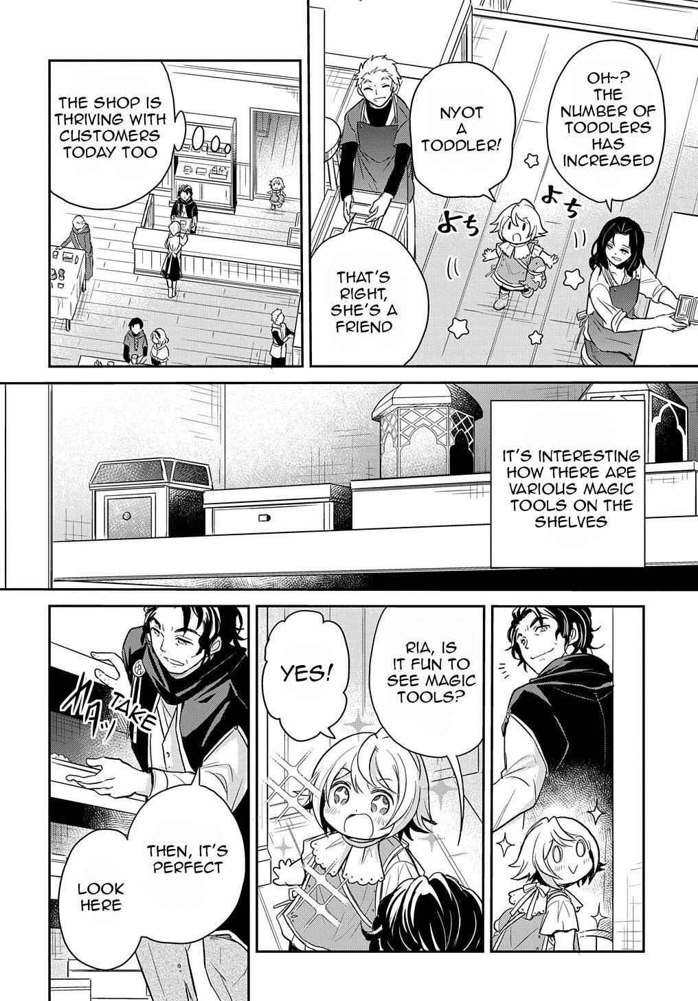 The Reborn Little Girl Won’t Give Up Chapter 16 - Page 4