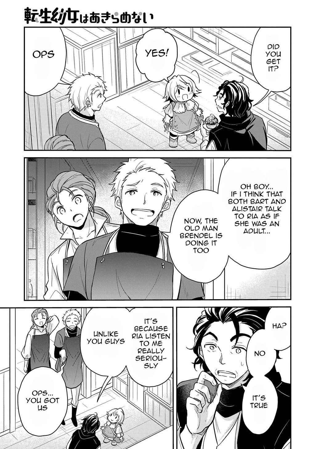 The Reborn Little Girl Won’t Give Up Chapter 16 - Page 7