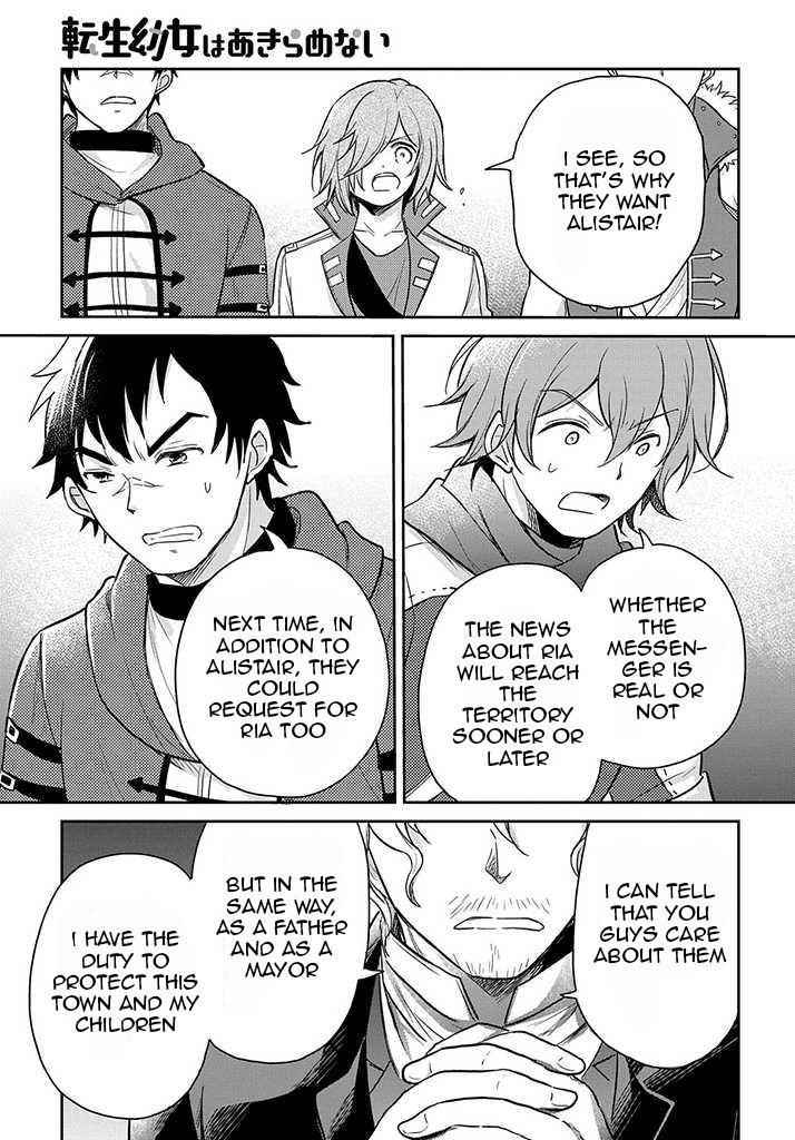 The Reborn Little Girl Won’t Give Up Chapter 18 - Page 11