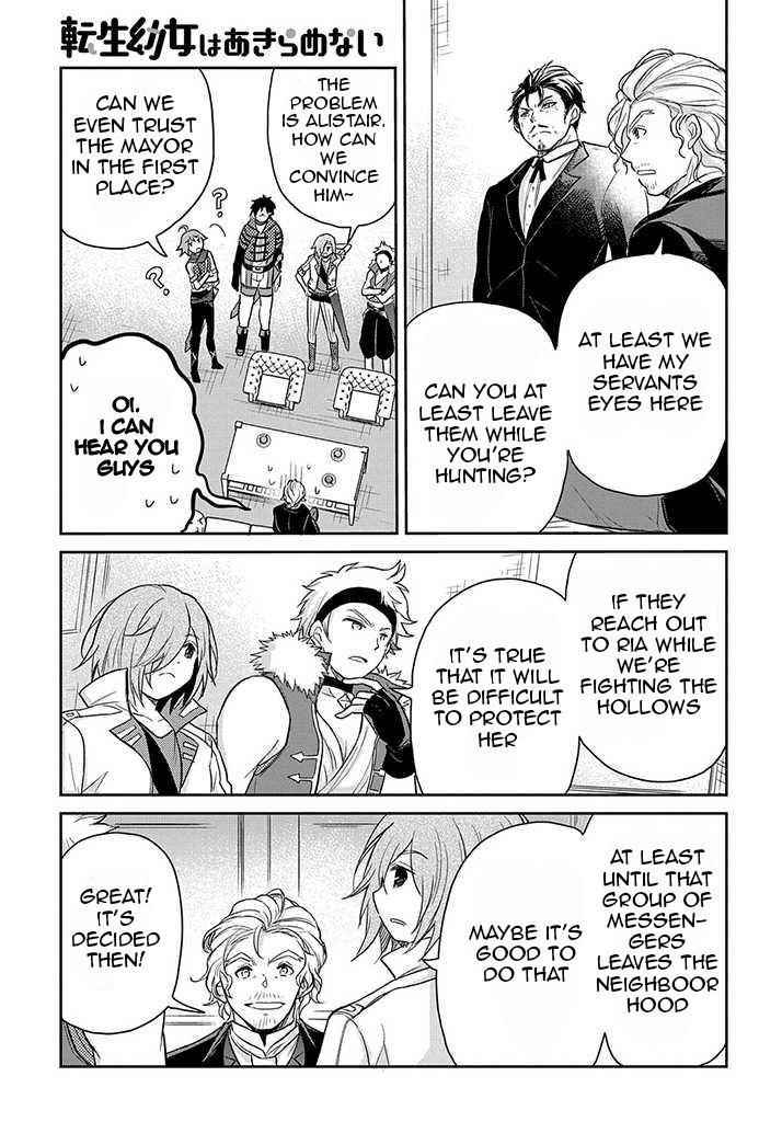 The Reborn Little Girl Won’t Give Up Chapter 18 - Page 15