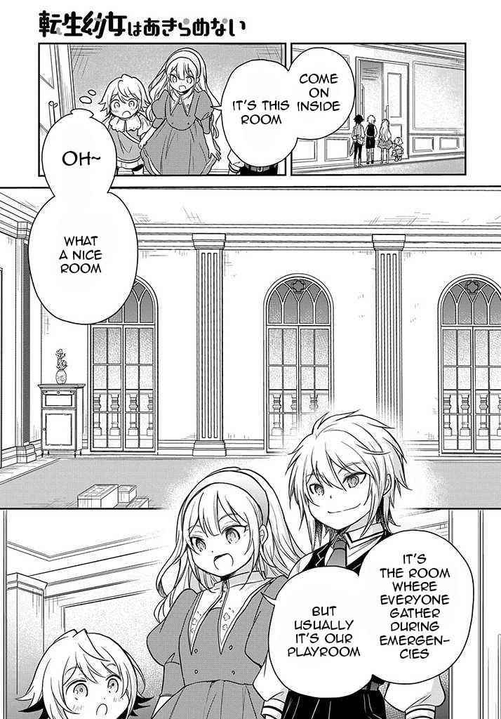 The Reborn Little Girl Won’t Give Up Chapter 18 - Page 17