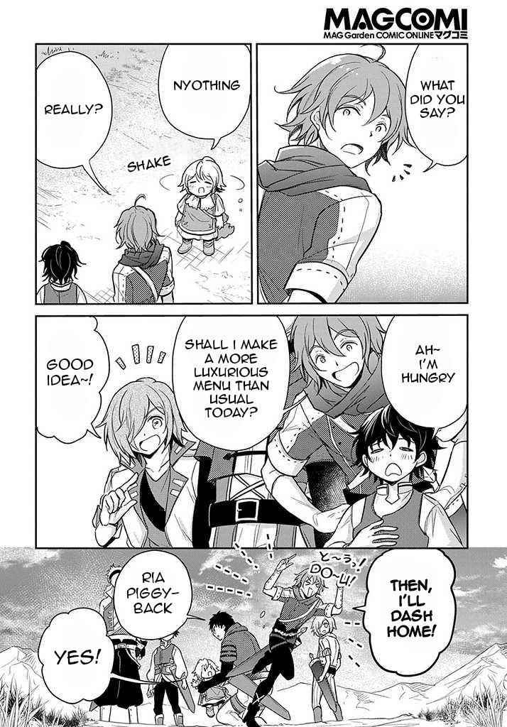 The Reborn Little Girl Won’t Give Up Chapter 18 - Page 30