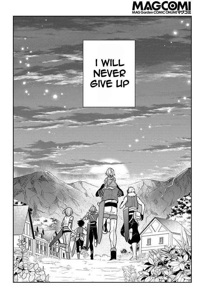 The Reborn Little Girl Won’t Give Up Chapter 18 - Page 32