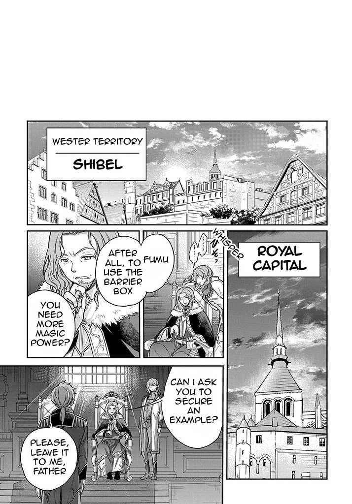 The Reborn Little Girl Won’t Give Up Chapter 18 - Page 33