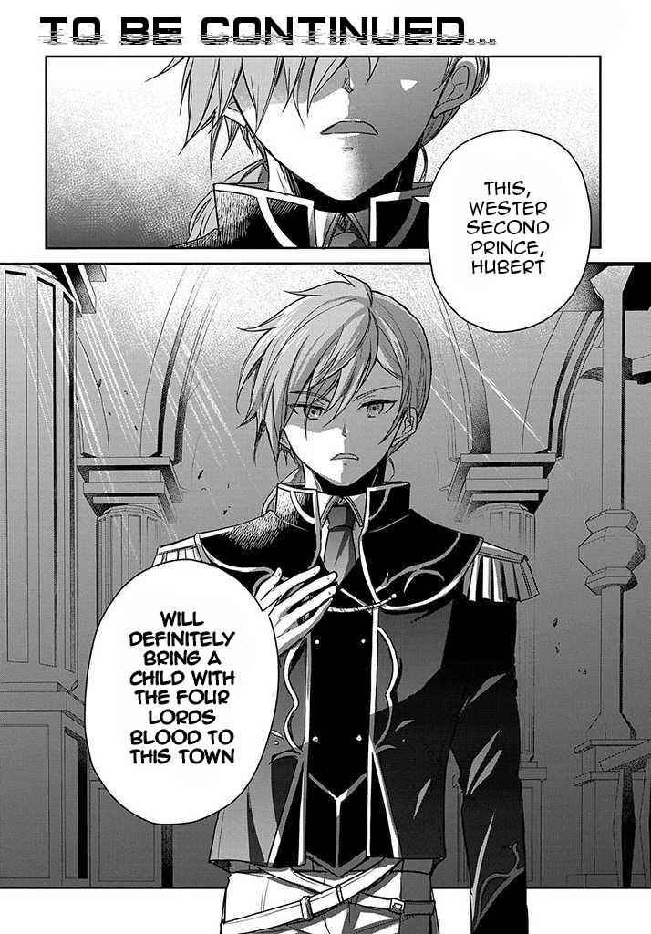 The Reborn Little Girl Won’t Give Up Chapter 18 - Page 34