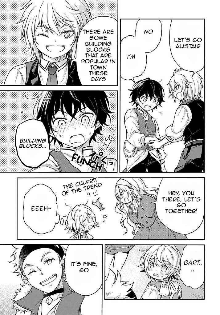 The Reborn Little Girl Won’t Give Up Chapter 18 - Page 5