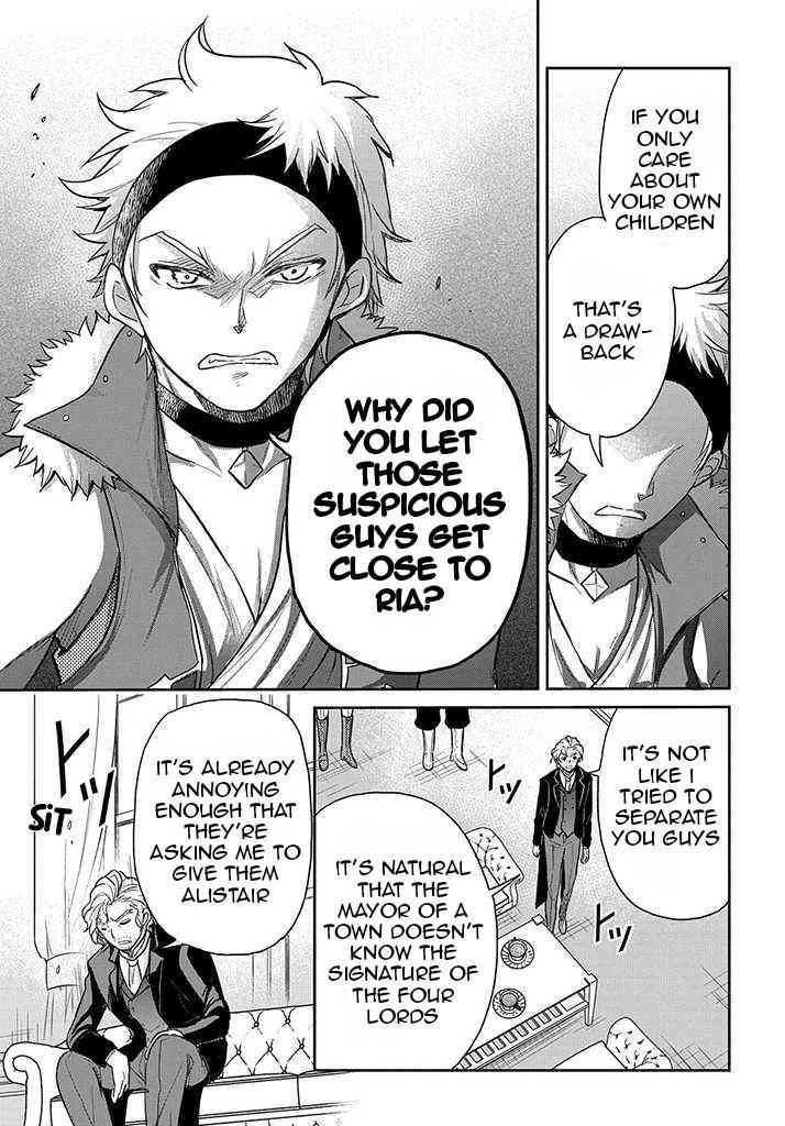 The Reborn Little Girl Won’t Give Up Chapter 18 - Page 7