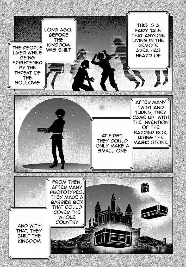 The Reborn Little Girl Won’t Give Up Chapter 18 - Page 9