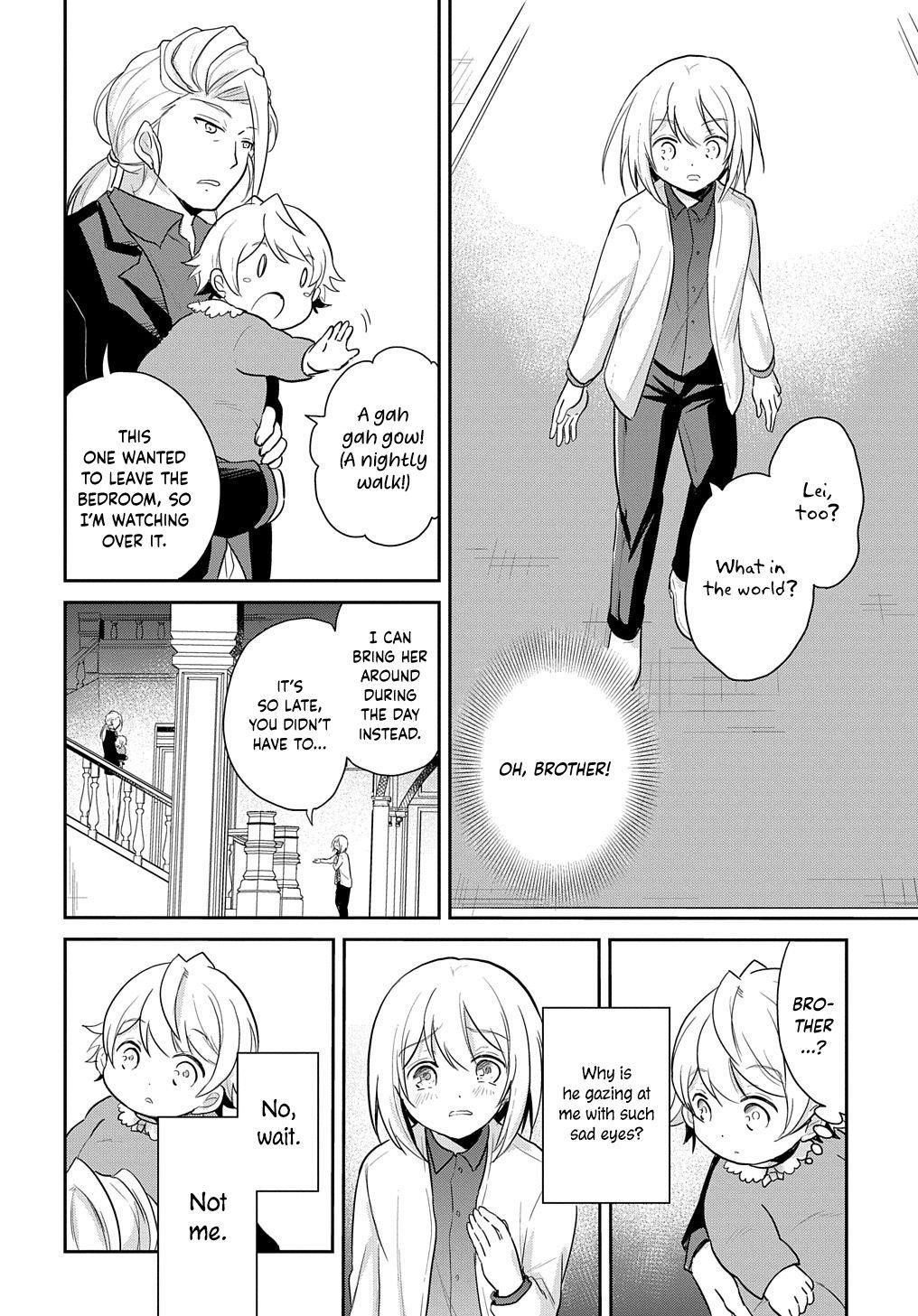 The Reborn Little Girl Won’t Give Up Chapter 2 - Page 18