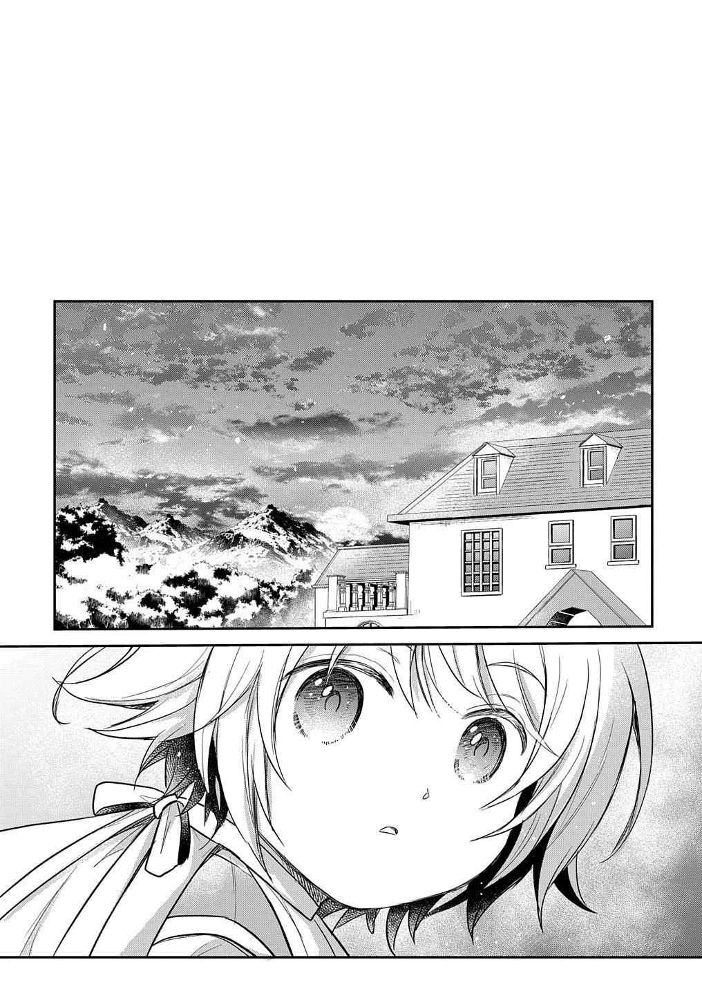 The Reborn Little Girl Won’t Give Up Chapter 20 - Page 9