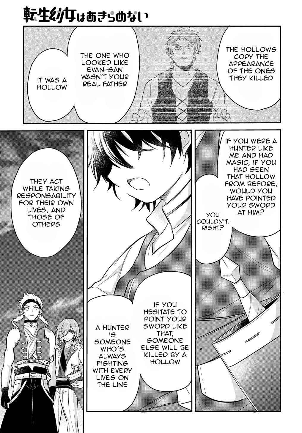 The Reborn Little Girl Won’t Give Up Chapter 21 - Page 19