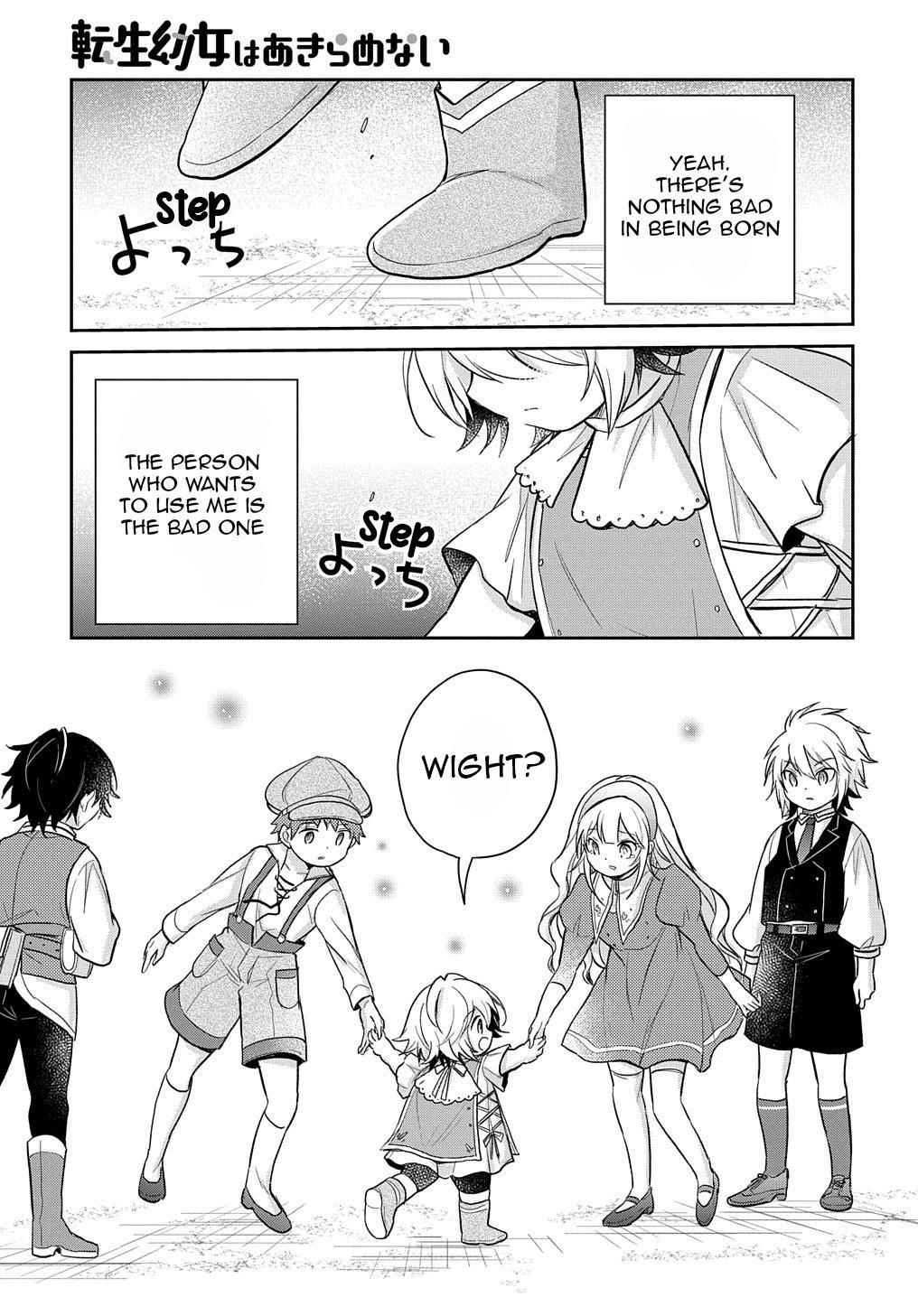 The Reborn Little Girl Won’t Give Up Chapter 21 - Page 27