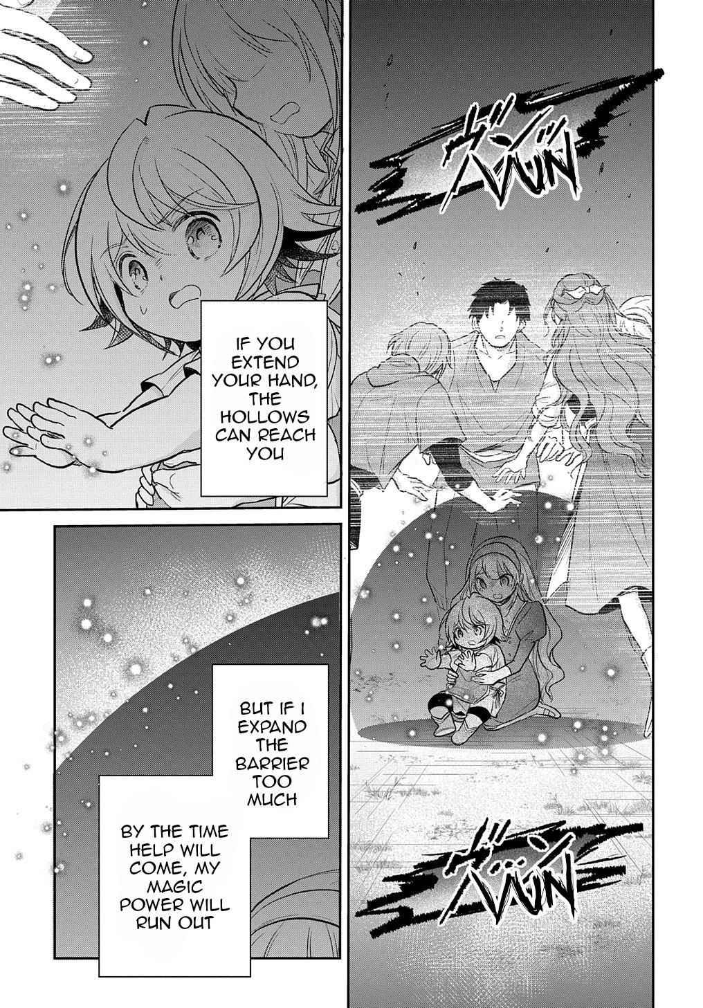 The Reborn Little Girl Won’t Give Up Chapter 21 - Page 3