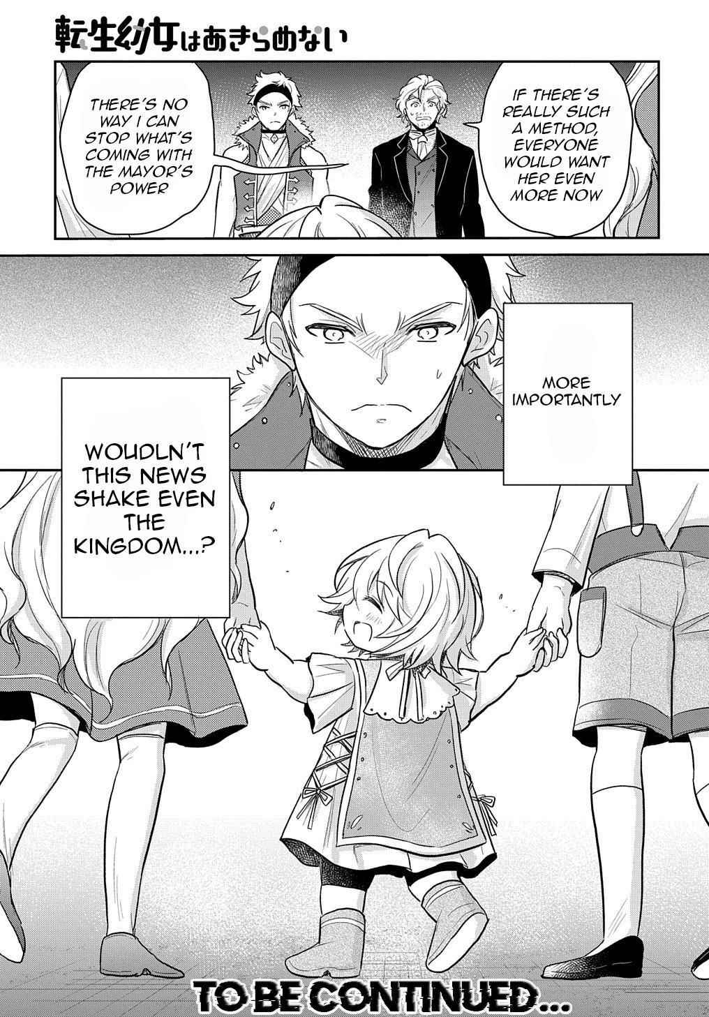 The Reborn Little Girl Won’t Give Up Chapter 21 - Page 31