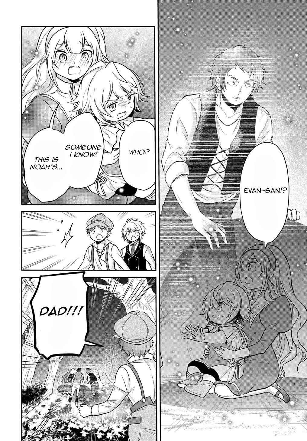 The Reborn Little Girl Won’t Give Up Chapter 21 - Page 6