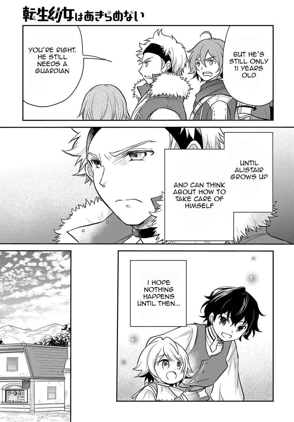 The Reborn Little Girl Won’t Give Up Chapter 23 - Page 15