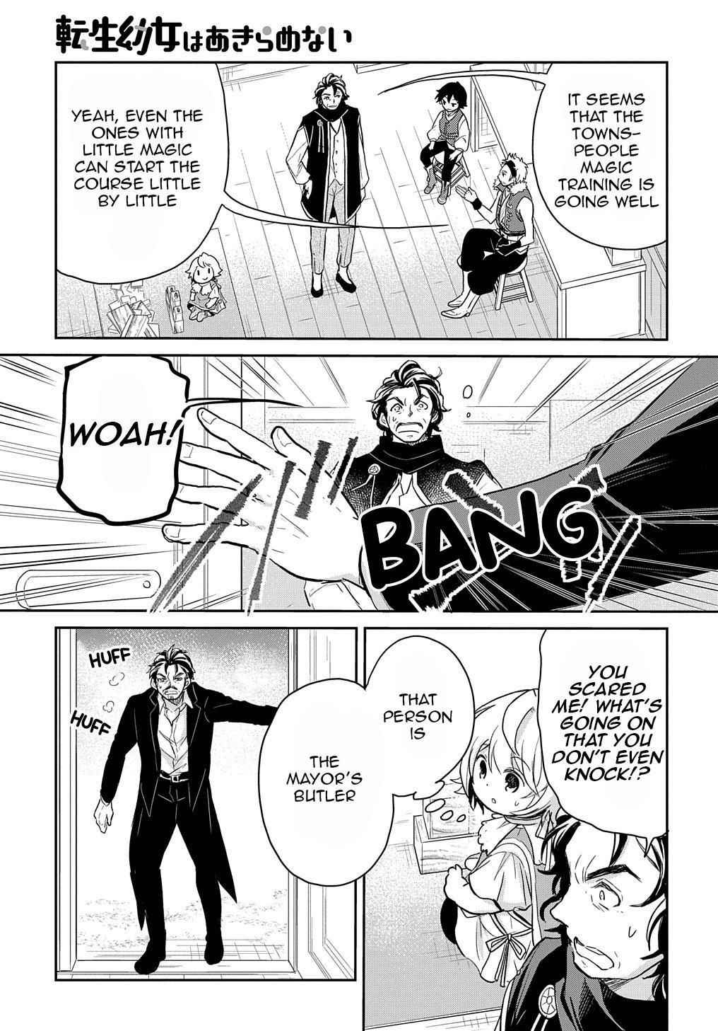 The Reborn Little Girl Won’t Give Up Chapter 23 - Page 17