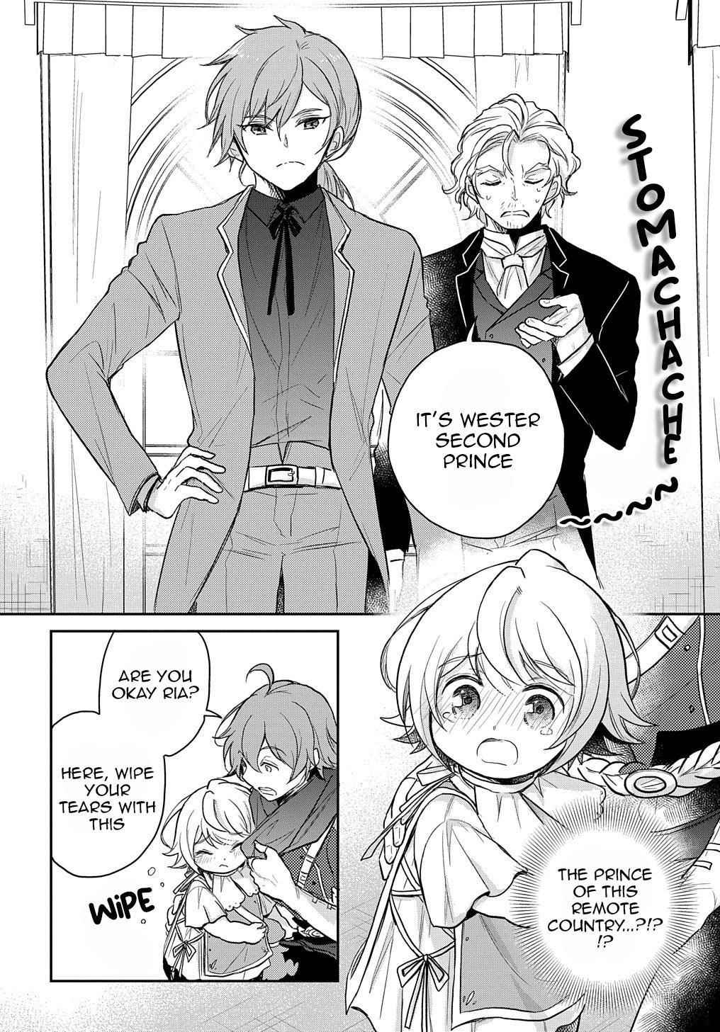 The Reborn Little Girl Won’t Give Up Chapter 23 - Page 28