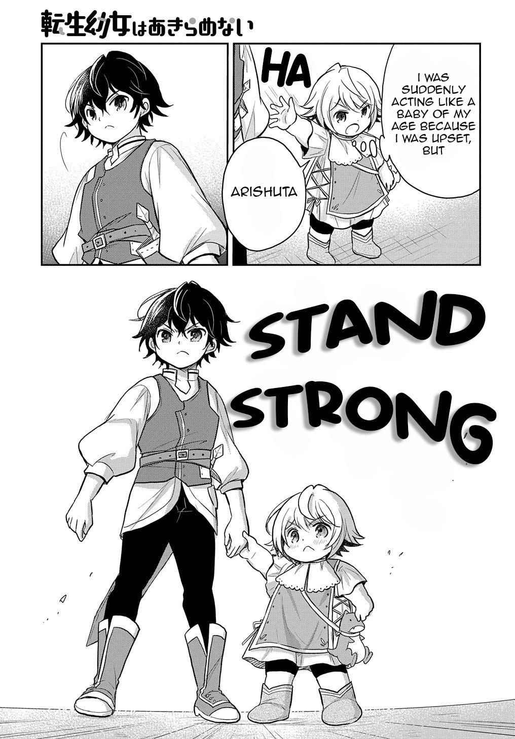 The Reborn Little Girl Won’t Give Up Chapter 23 - Page 31