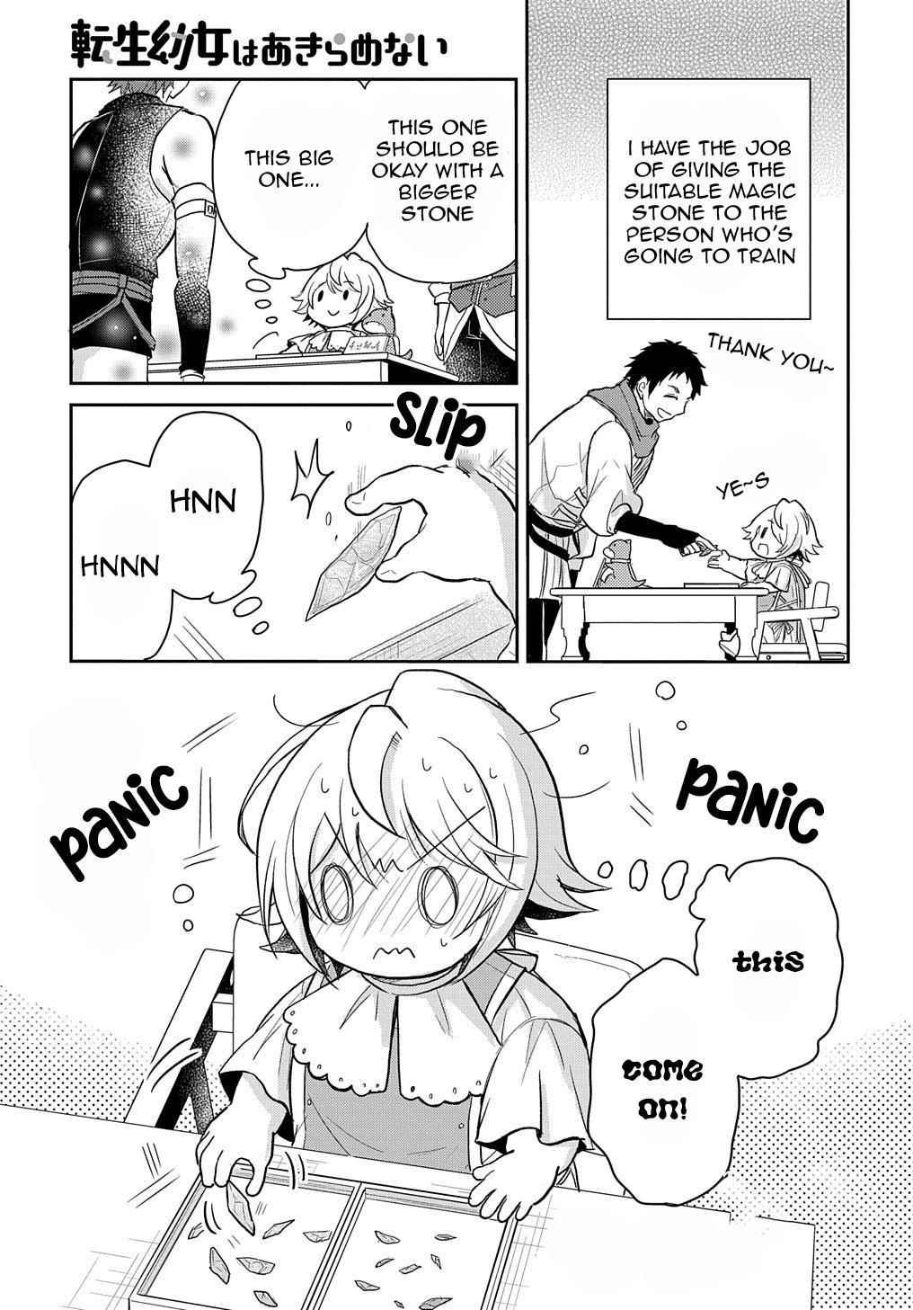 The Reborn Little Girl Won’t Give Up Chapter 23 - Page 9