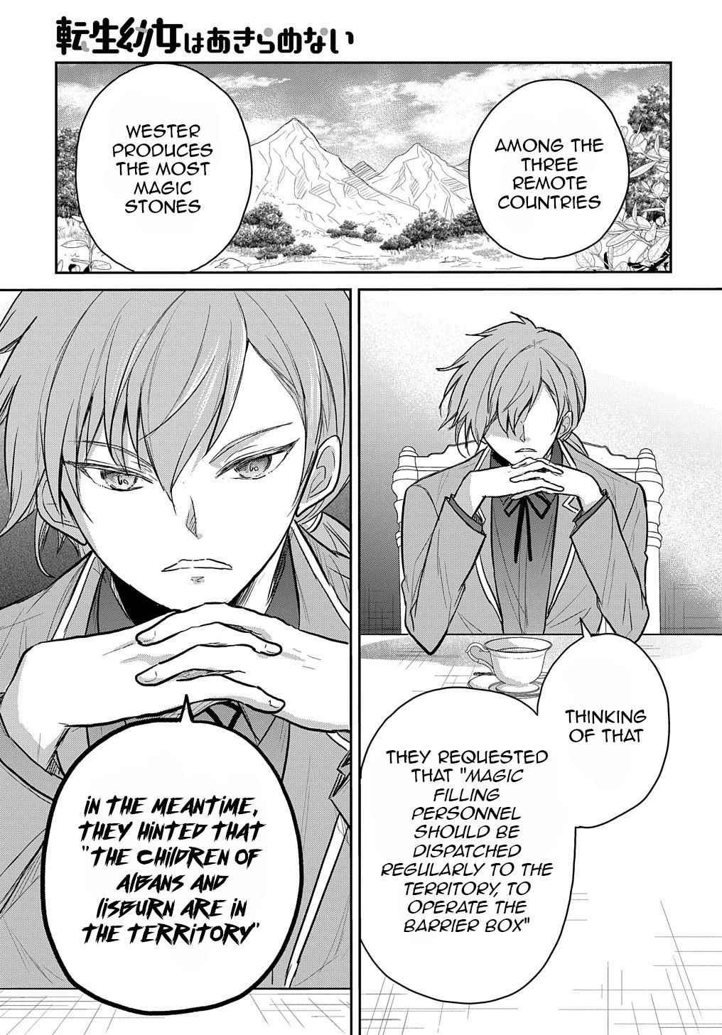 The Reborn Little Girl Won’t Give Up Chapter 24 - Page 19