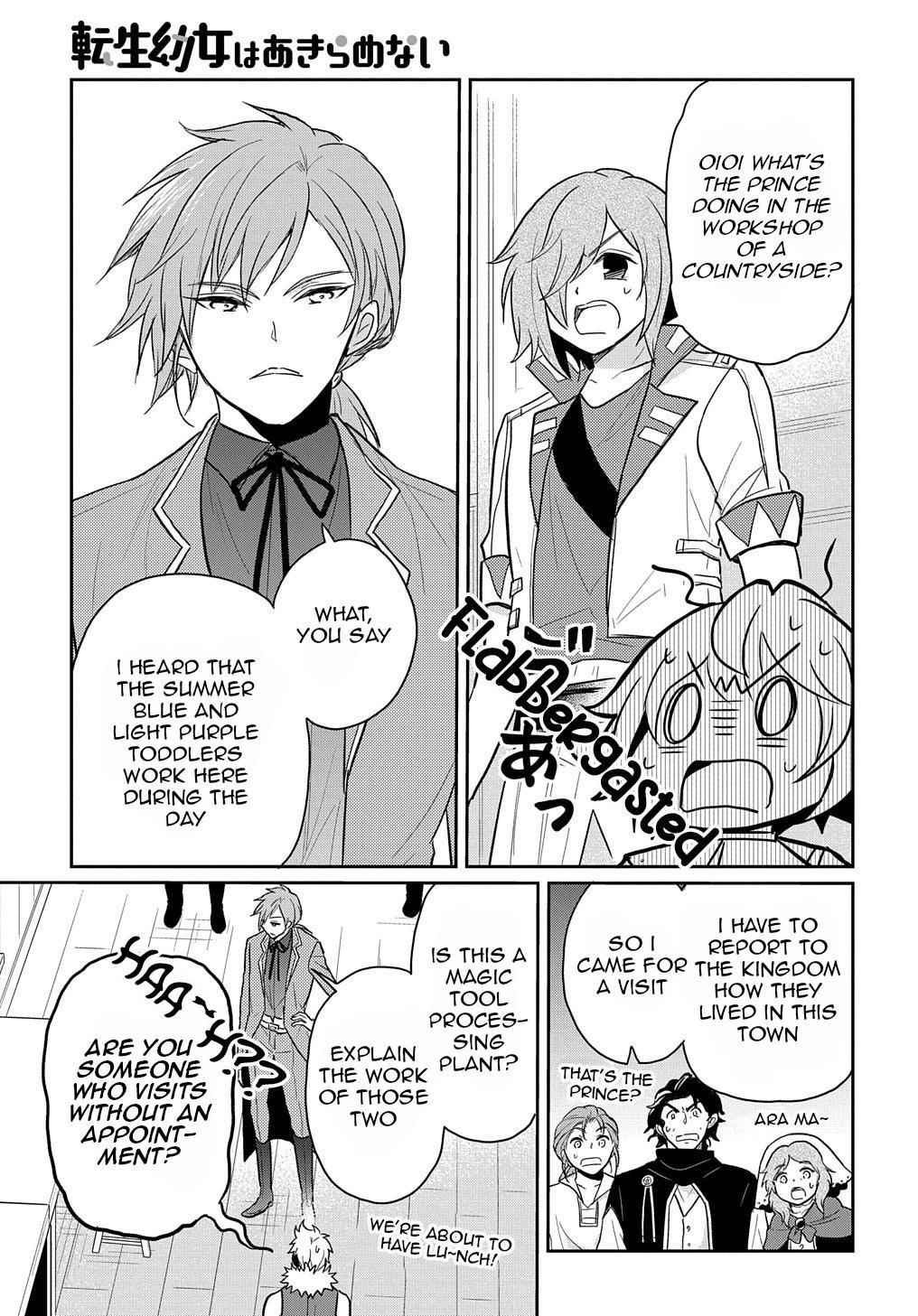 The Reborn Little Girl Won’t Give Up Chapter 25 - Page 21