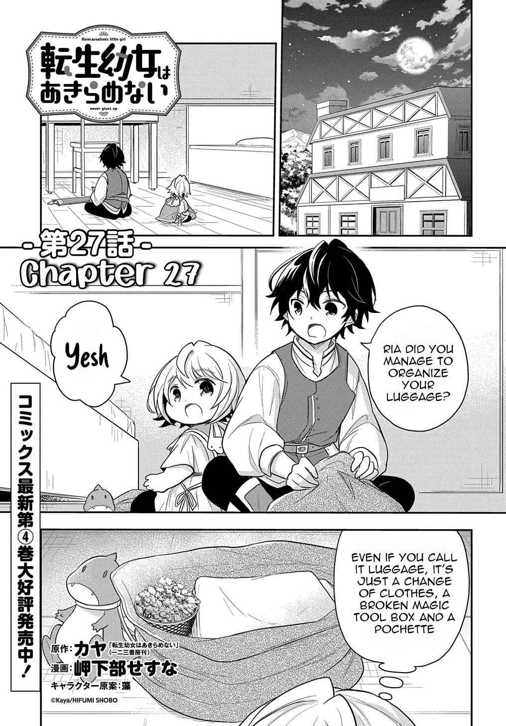 The Reborn Little Girl Won’t Give Up Chapter 27 - Page 1