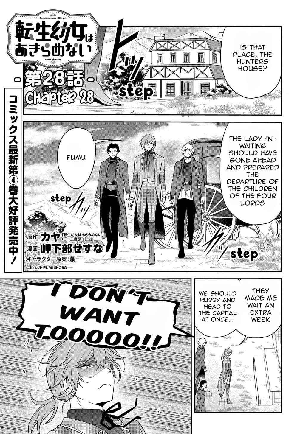 The Reborn Little Girl Won’t Give Up Chapter 28 - Page 1