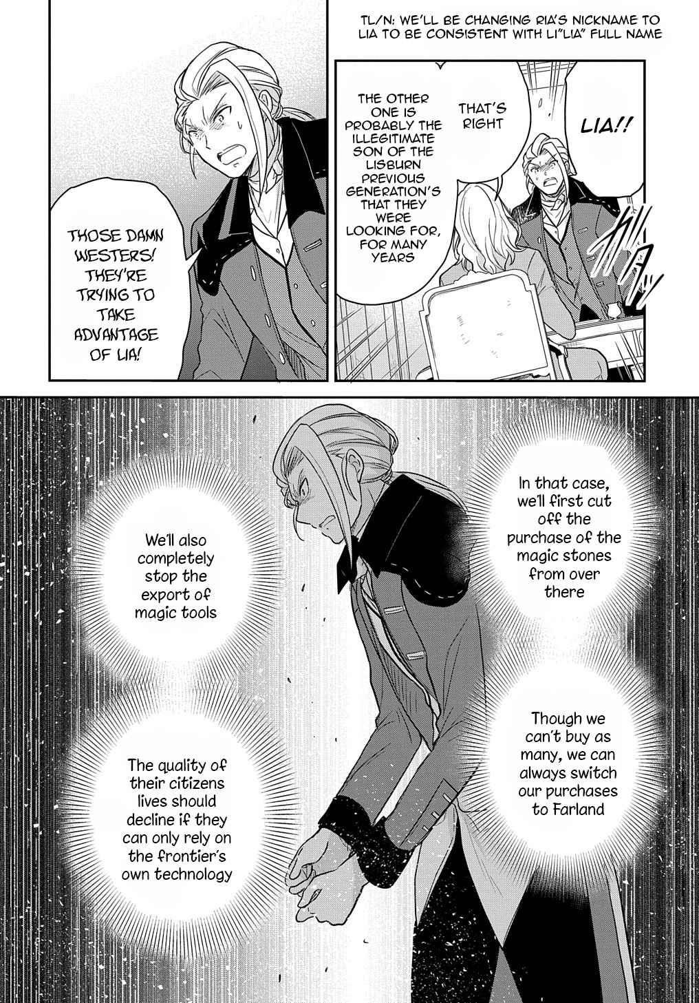 The Reborn Little Girl Won’t Give Up Chapter 30 - Page 8