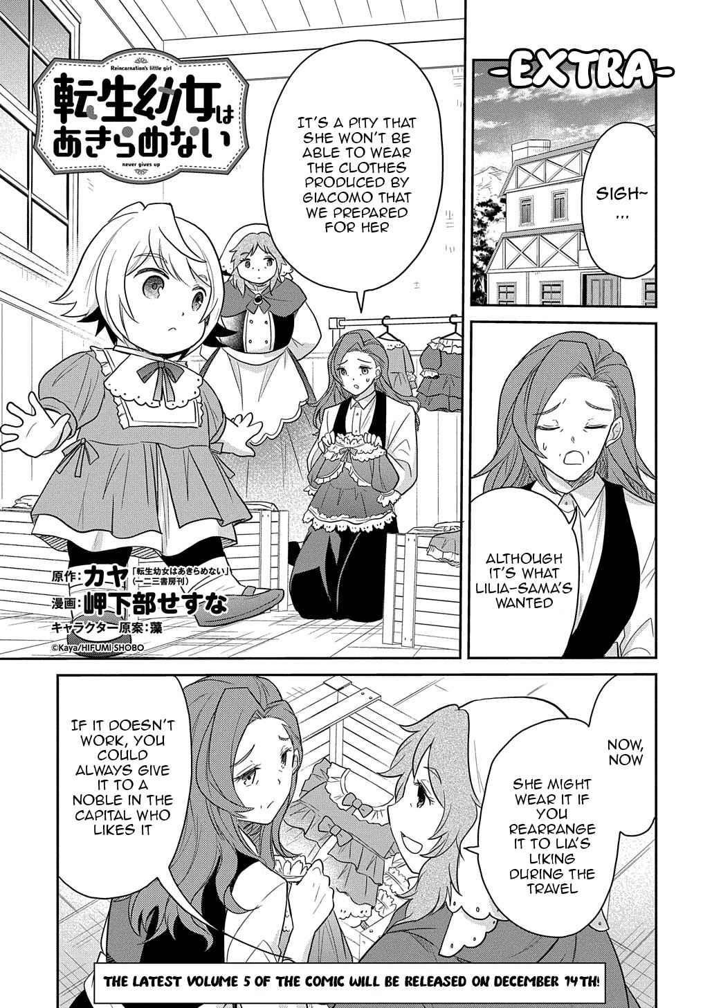 The Reborn Little Girl Won’t Give Up Chapter 31 - Page 1